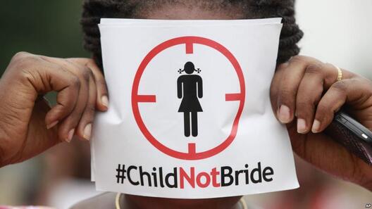 Институционален молк за детските бракови